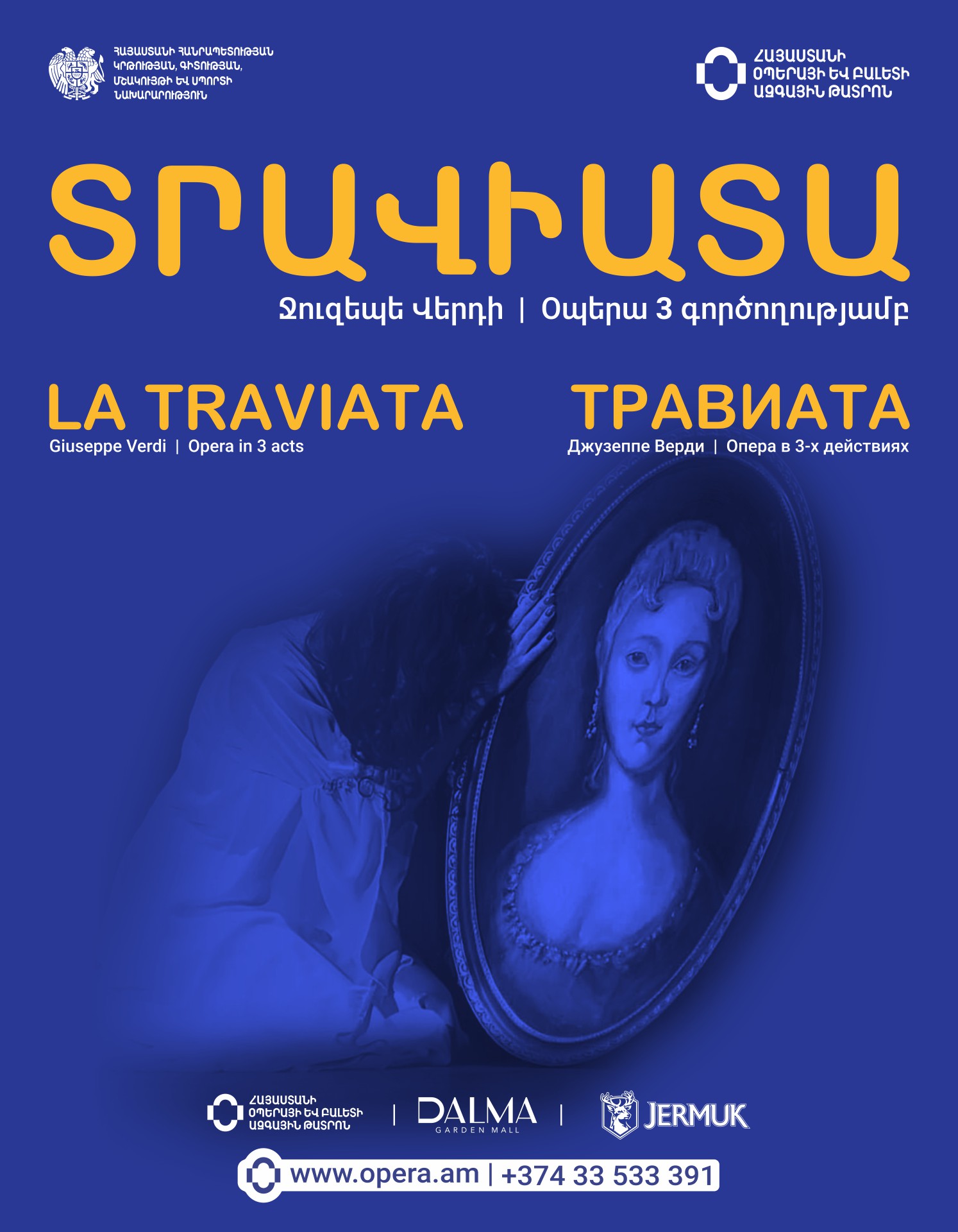 G. Verdi “Traviata”